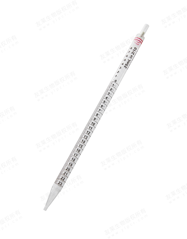 Serological Pipette