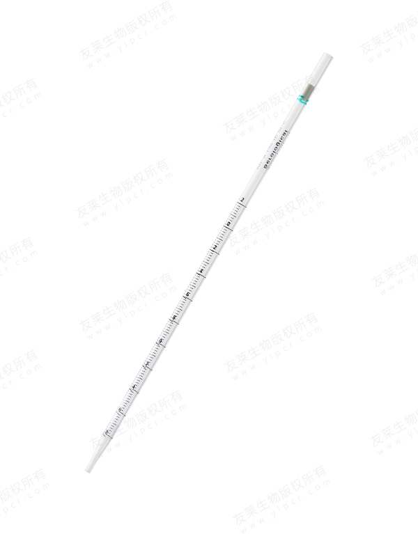 Serological Pipette