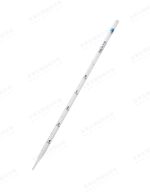 Serological Pipette