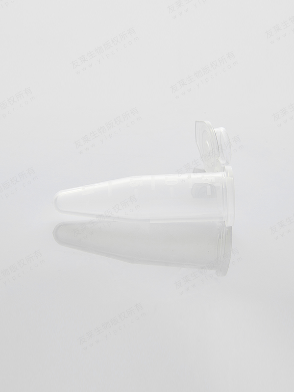 Centrifuge Tube: 1.5mL