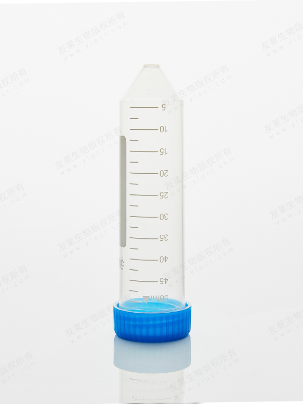 Centrifuge Tube: 50mL