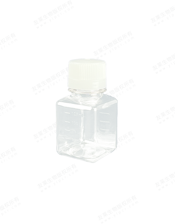 Serum Bottle