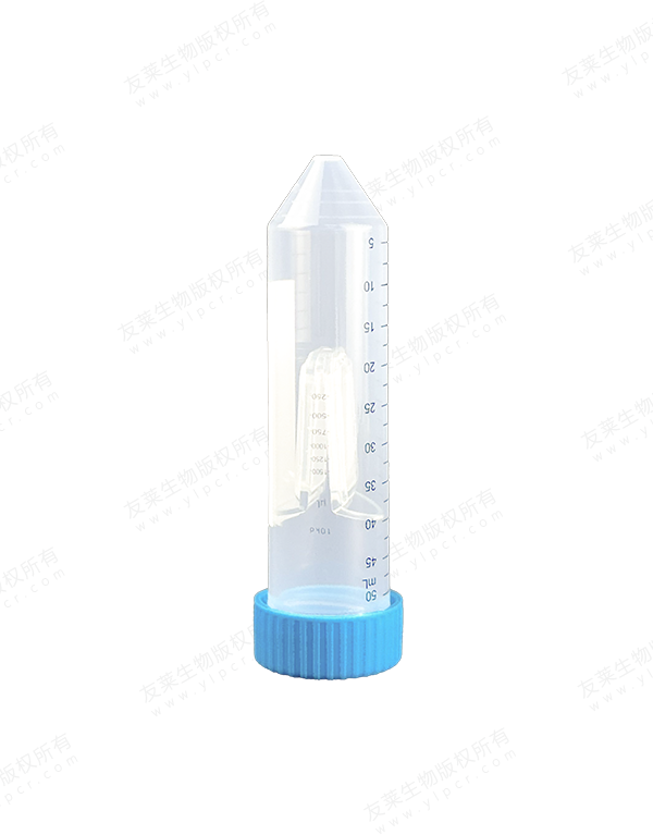 Centrifuge Tube: 50mL