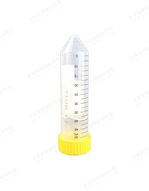 Centrifuge Tube: 50mL