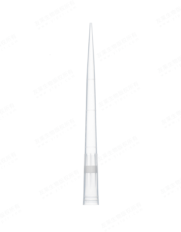 Universal Pipette Tips: 1250μL Universal Pipette Tips: 1250μL