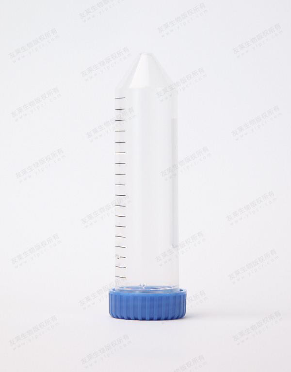 Centrifuge Tube: 50mL Centrifuge Tube: 50mL